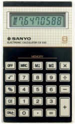 sanyo CX-330 (v1)